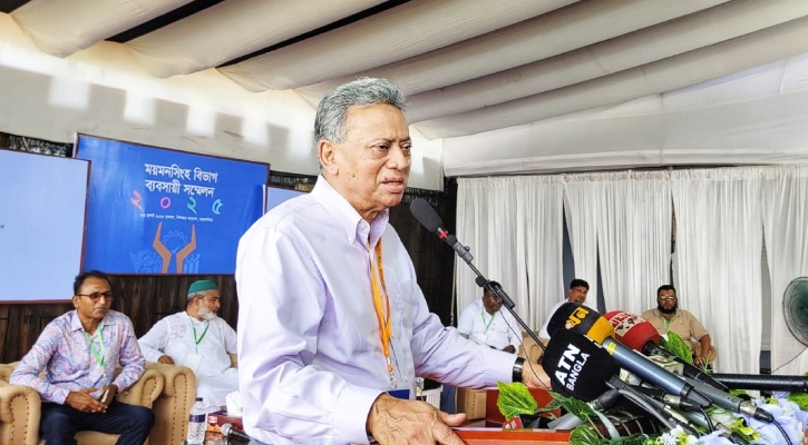 রাজনীতির মতো অর্থনীতিতেও থাকবে লেভেল প্লেয়িং ফিল্ড: আমীর খসরু